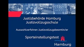 Sporteinstellungstest für Bewerberinnen im Justizvollzugsdienst [upl. by Nnyroc1]